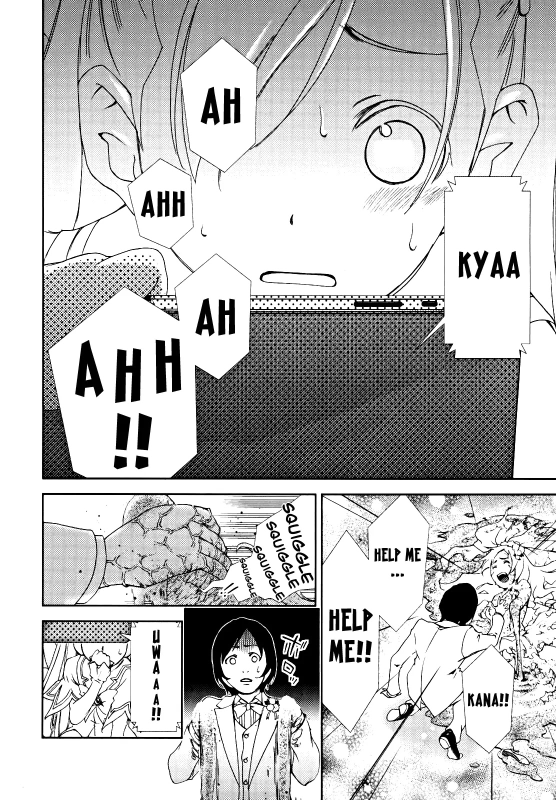 Daisuki desu!! Mahou Tenshi Kosumasu Chapter 4 page 7 - Chapter 4