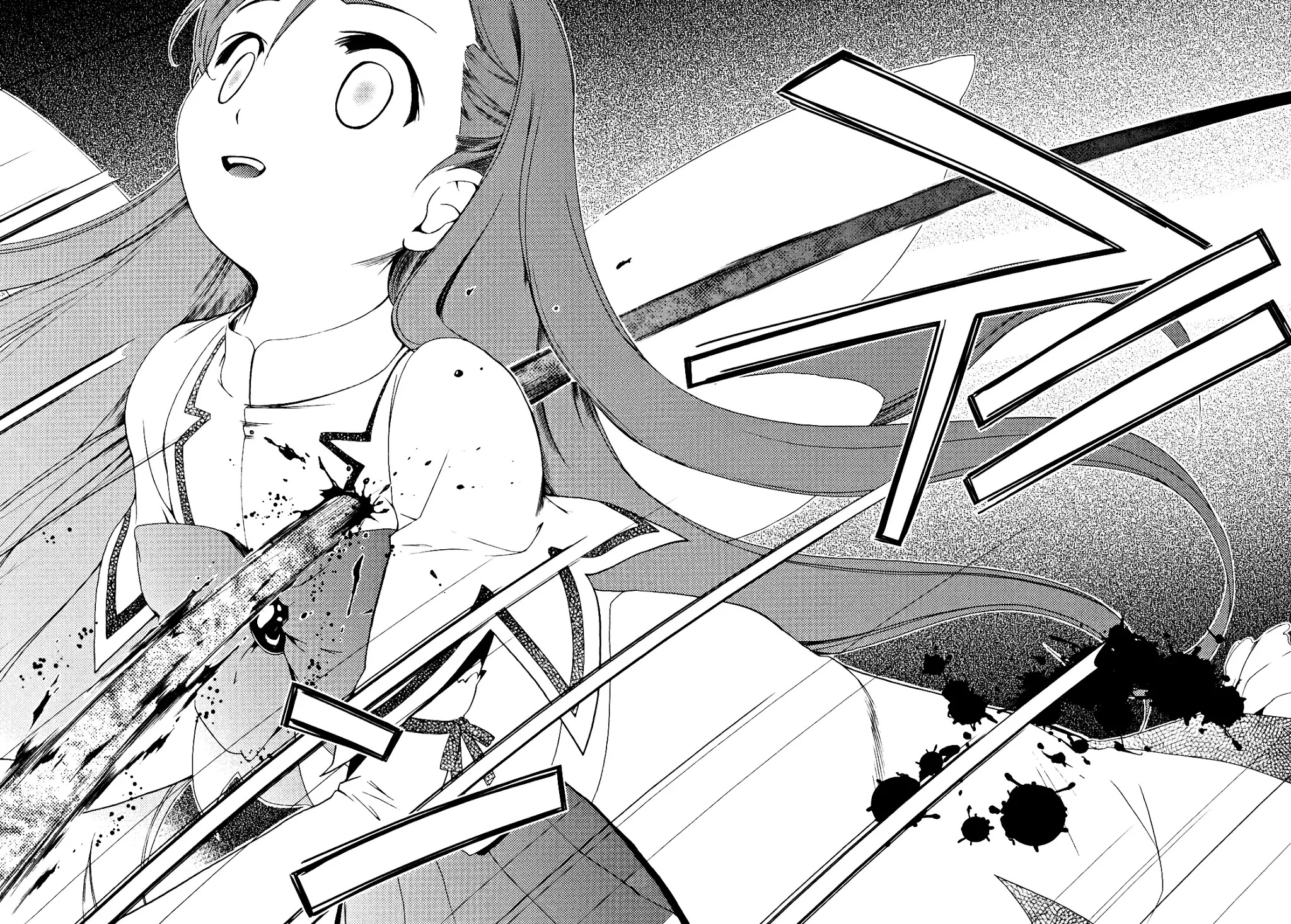 Daisuki desu!! Mahou Tenshi Kosumasu Chapter 5 page 17 - Chapter 5
