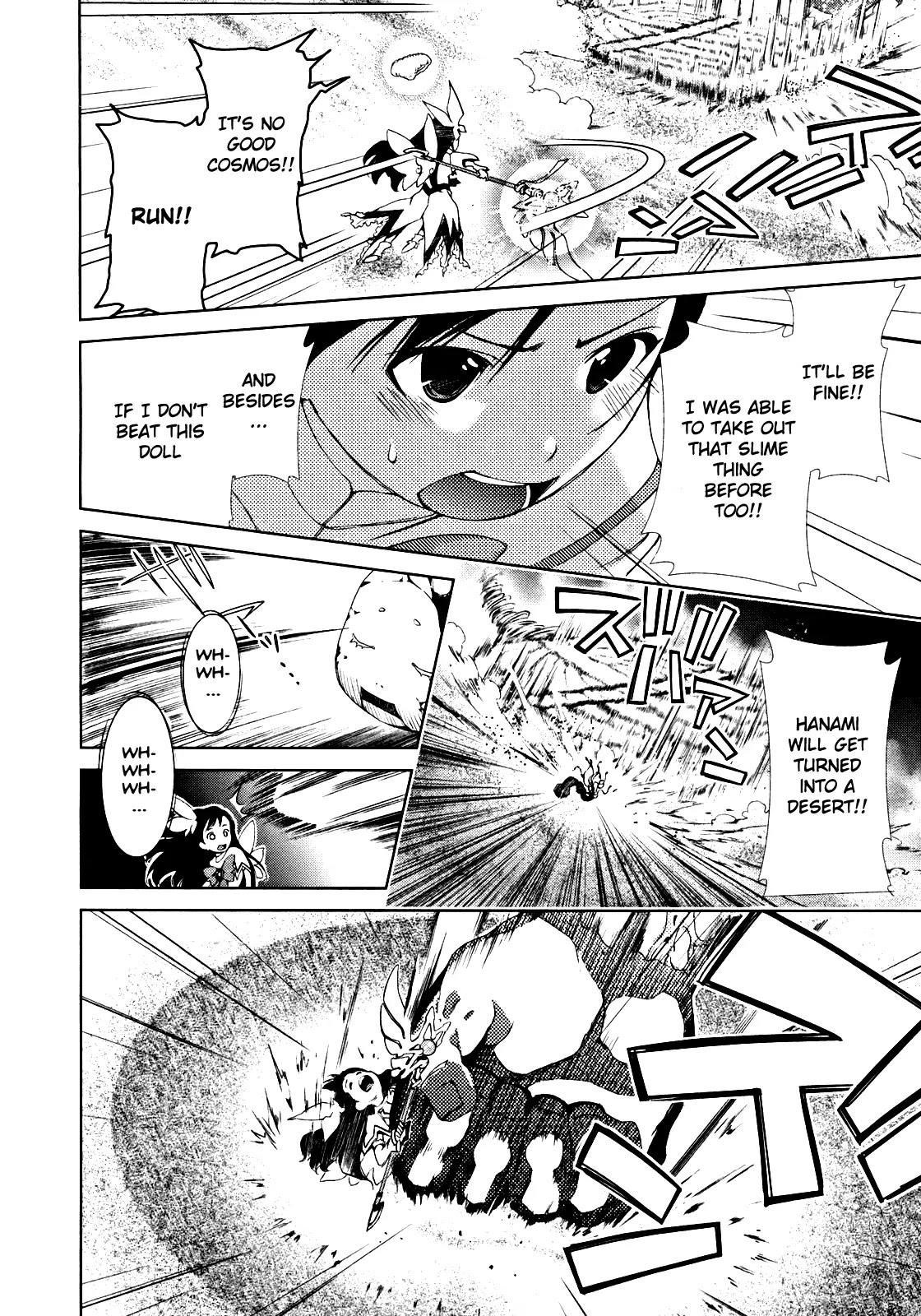 Daisuki desu!! Mahou Tenshi Kosumasu Chapter 5 page 20 - Chapter 5