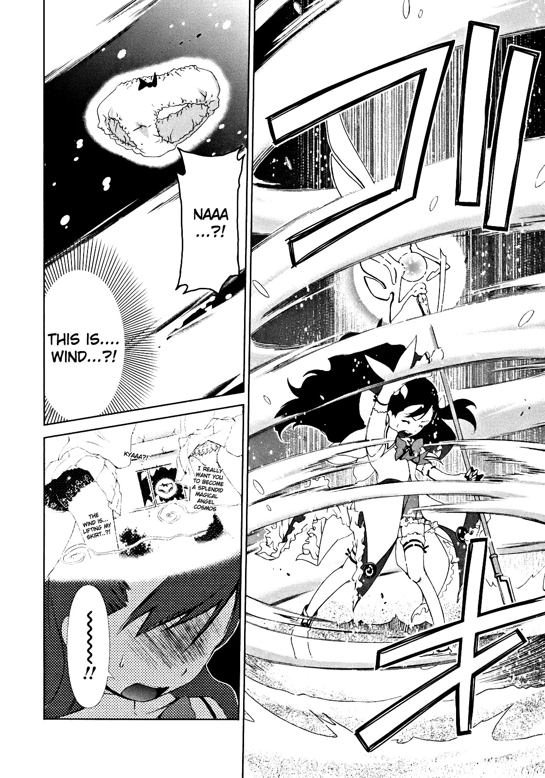 Daisuki desu!! Mahou Tenshi Kosumasu Chapter 5 page 23 - Chapter 5