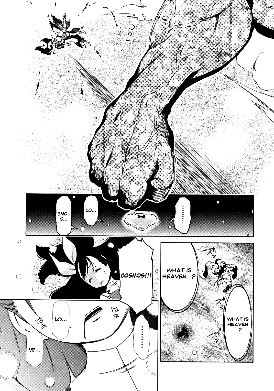 Daisuki desu!! Mahou Tenshi Kosumasu Chapter 5 page 28 - Chapter 5