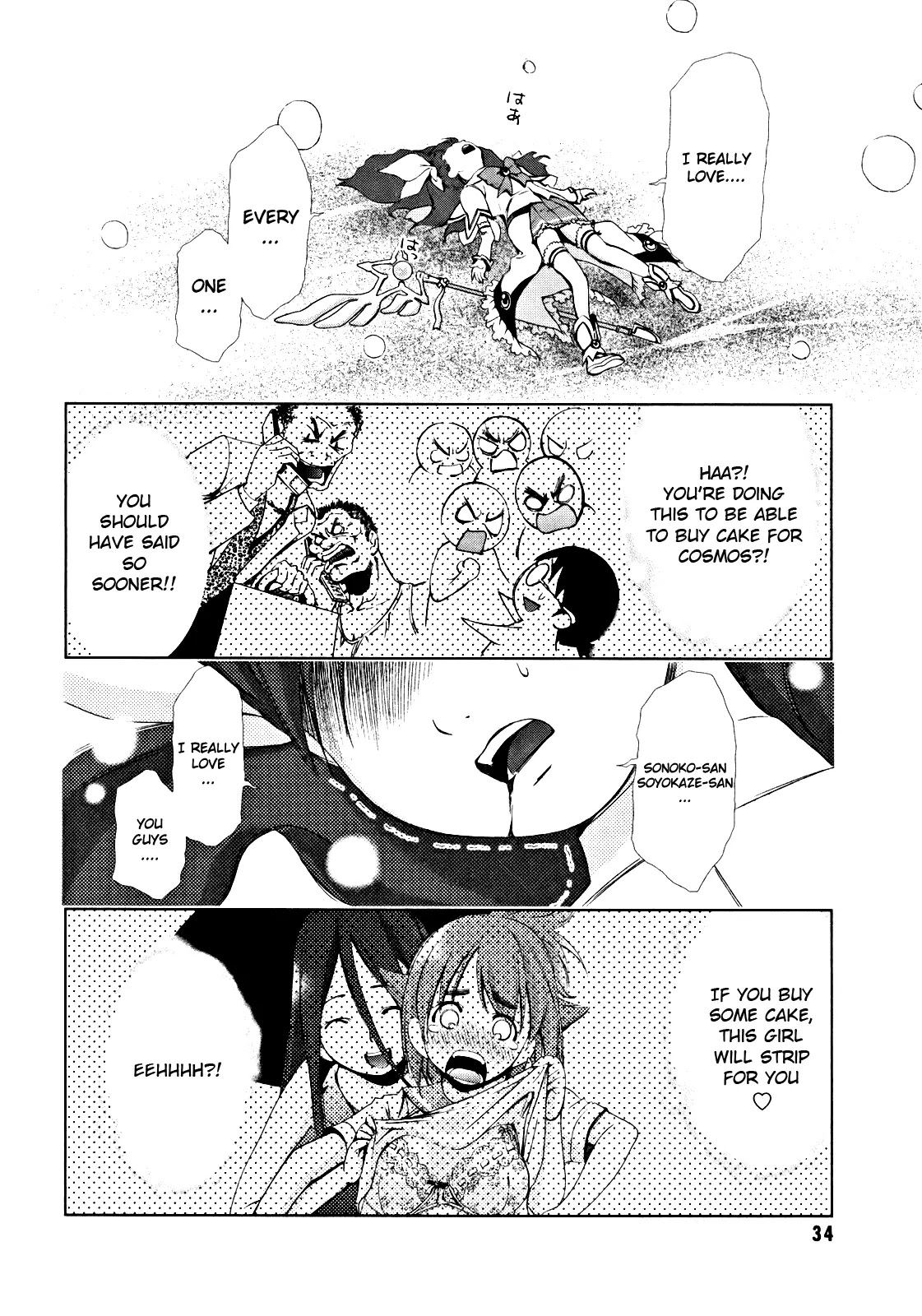 Daisuki desu!! Mahou Tenshi Kosumasu Chapter 5 page 29 - Chapter 5