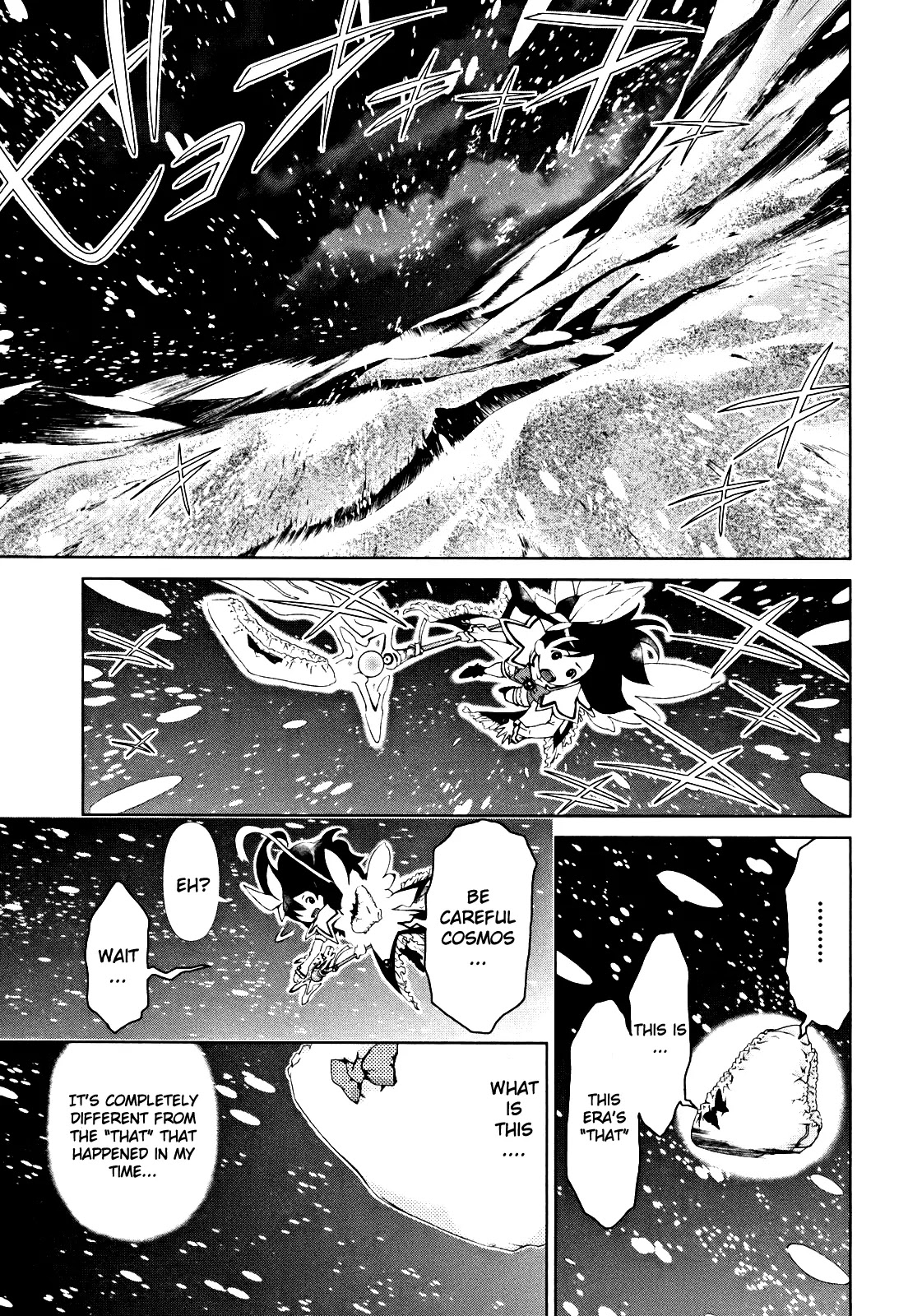 Daisuki desu!! Mahou Tenshi Kosumasu Chapter 5 page 3 - Chapter 5