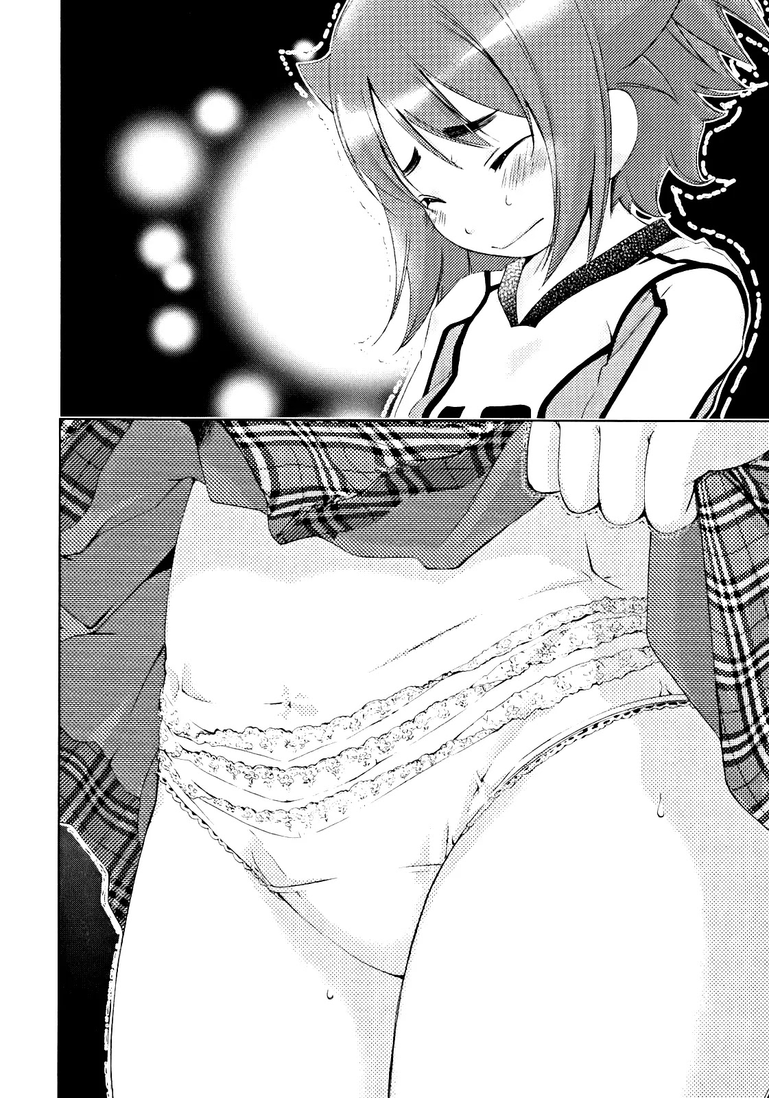 Daisuki desu!! Mahou Tenshi Kosumasu Chapter 6 page 18 - Chapter 6