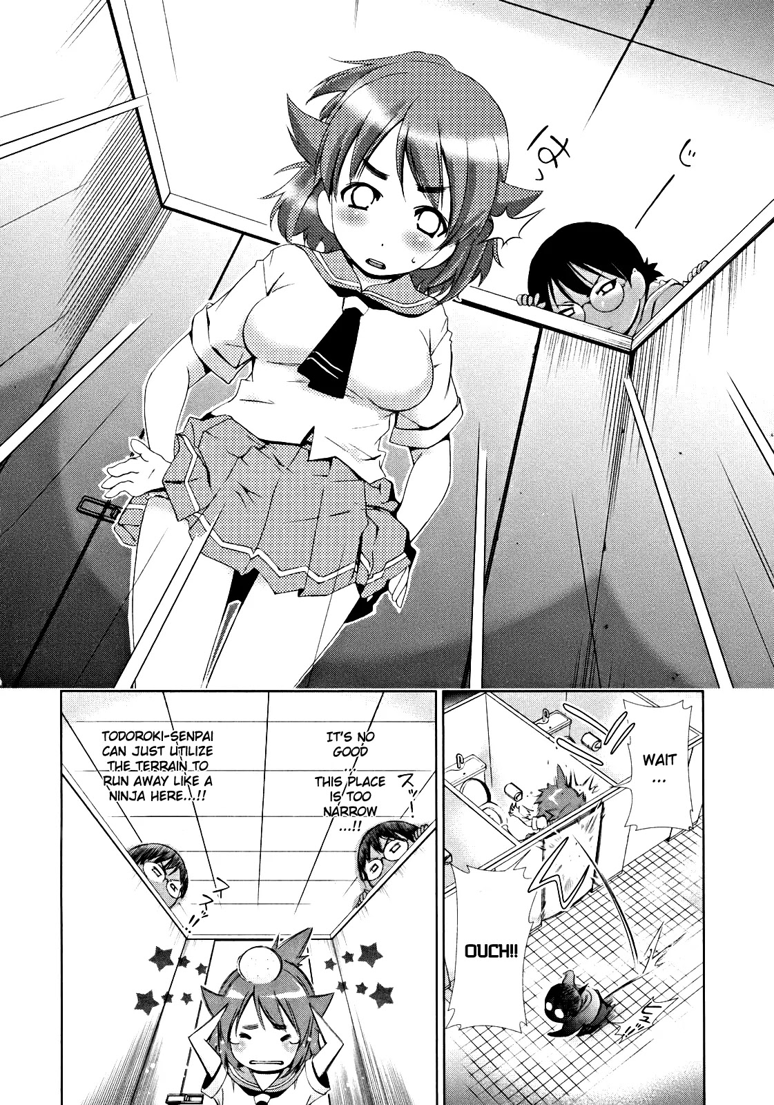 Daisuki desu!! Mahou Tenshi Kosumasu Chapter 6 page 24 - Chapter 6