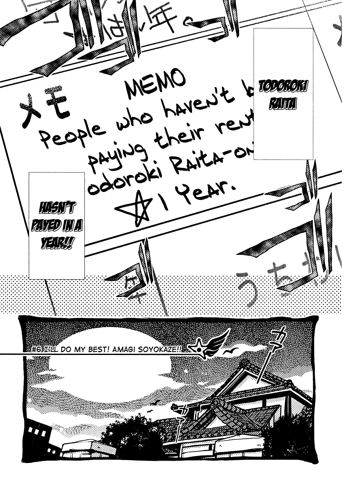 Daisuki desu!! Mahou Tenshi Kosumasu Chapter 6 page 5 - Chapter 6
