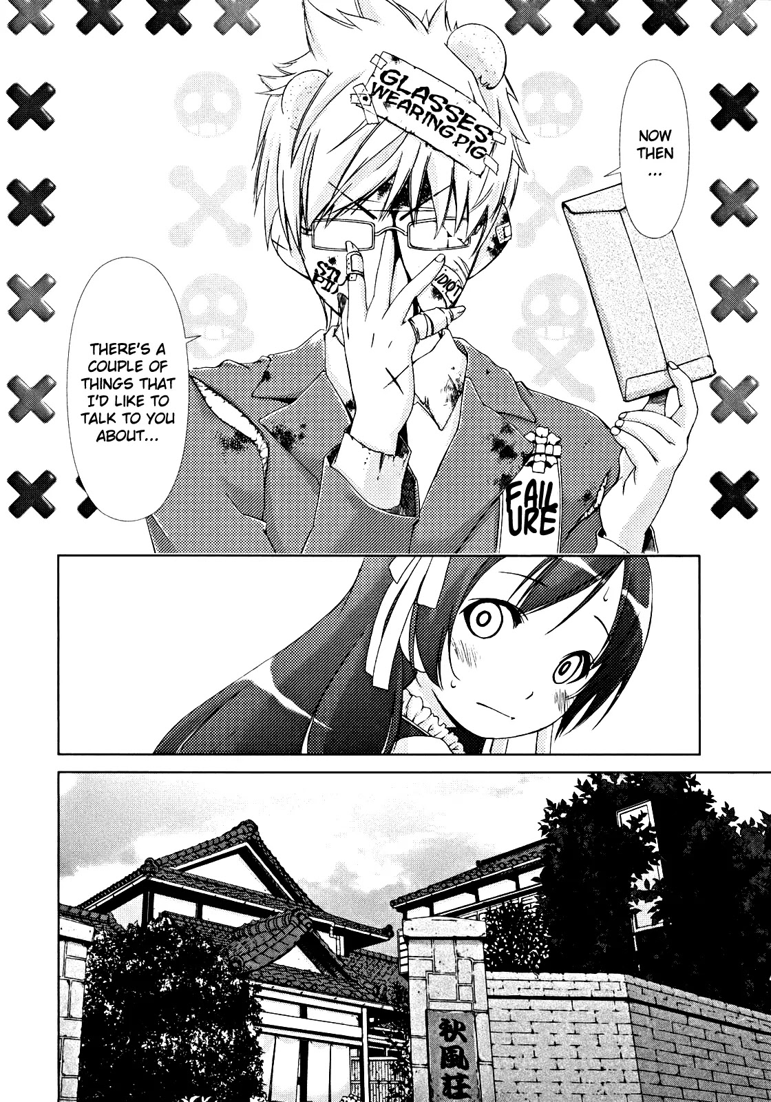 Daisuki desu!! Mahou Tenshi Kosumasu Chapter 7 page 10 - Chapter 7