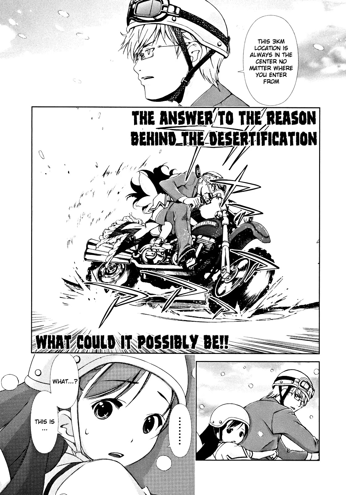 Daisuki desu!! Mahou Tenshi Kosumasu Chapter 7 page 18 - Chapter 7