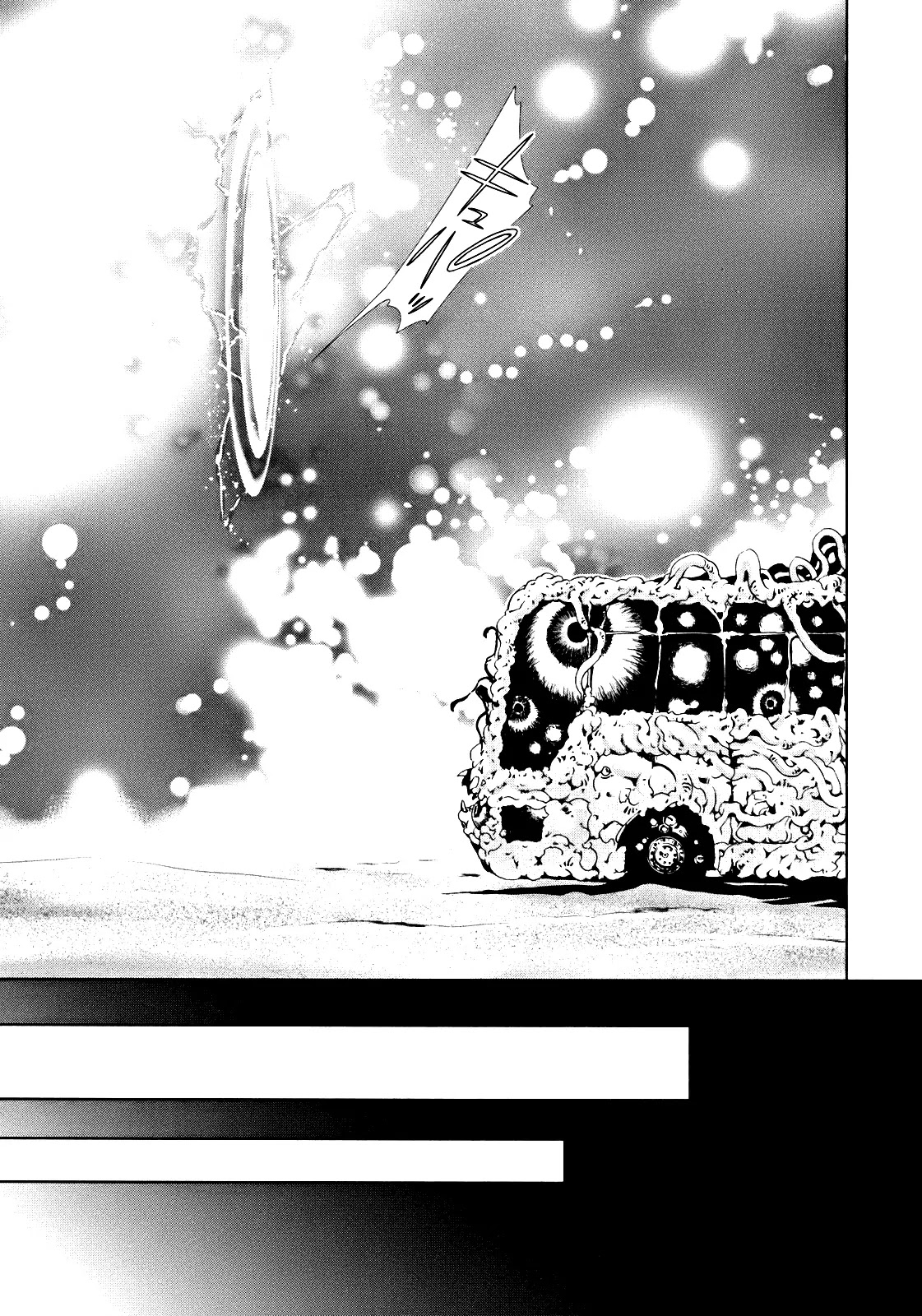 Daisuki desu!! Mahou Tenshi Kosumasu Chapter 7 page 32 - Chapter 7