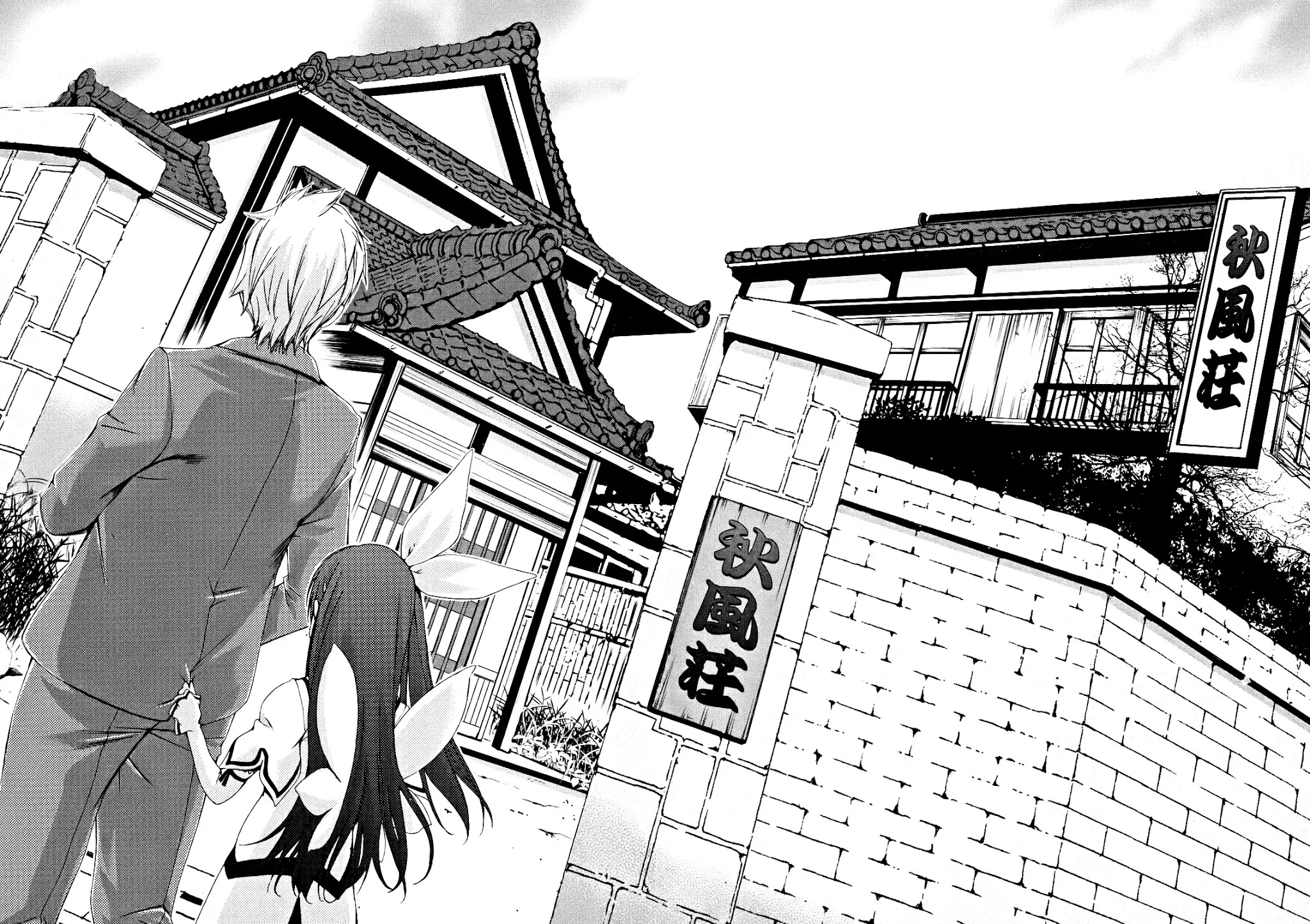 Daisuki desu!! Mahou Tenshi Kosumasu Chapter 7 page 35 - Chapter 7
