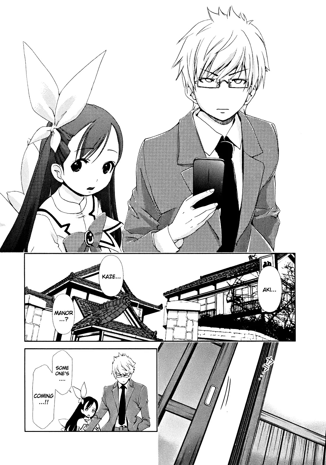 Daisuki desu!! Mahou Tenshi Kosumasu Chapter 7 page 36 - Chapter 7