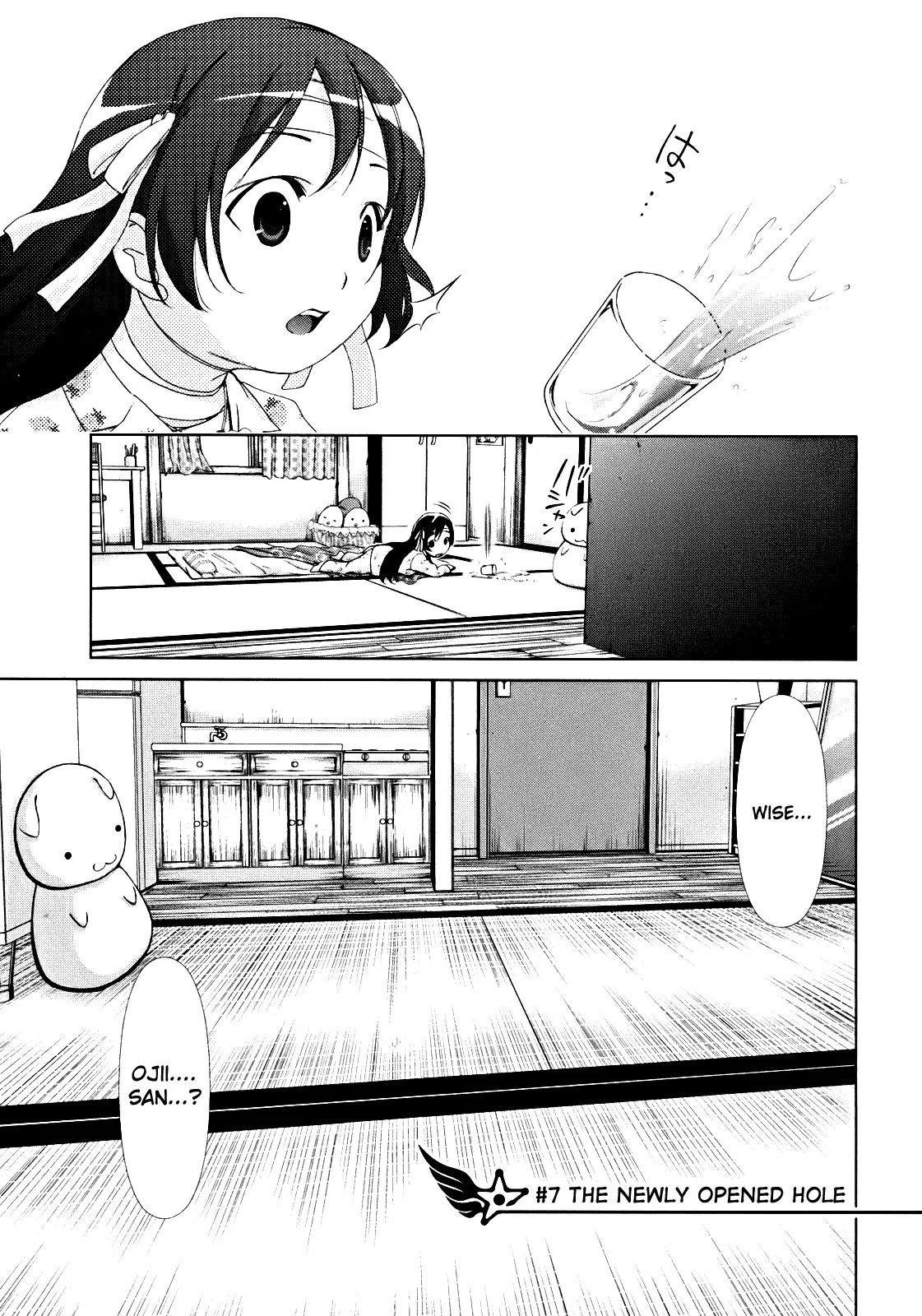 Daisuki desu!! Mahou Tenshi Kosumasu Chapter 7 page 7 - Chapter 7
