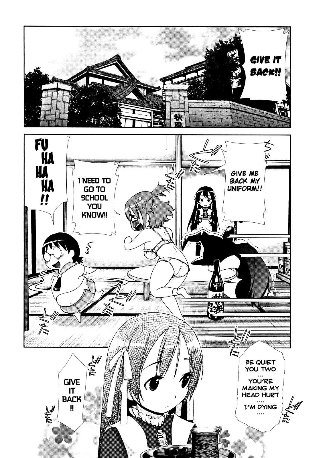 Daisuki desu!! Mahou Tenshi Kosumasu Chapter 7 page 8 - Chapter 7