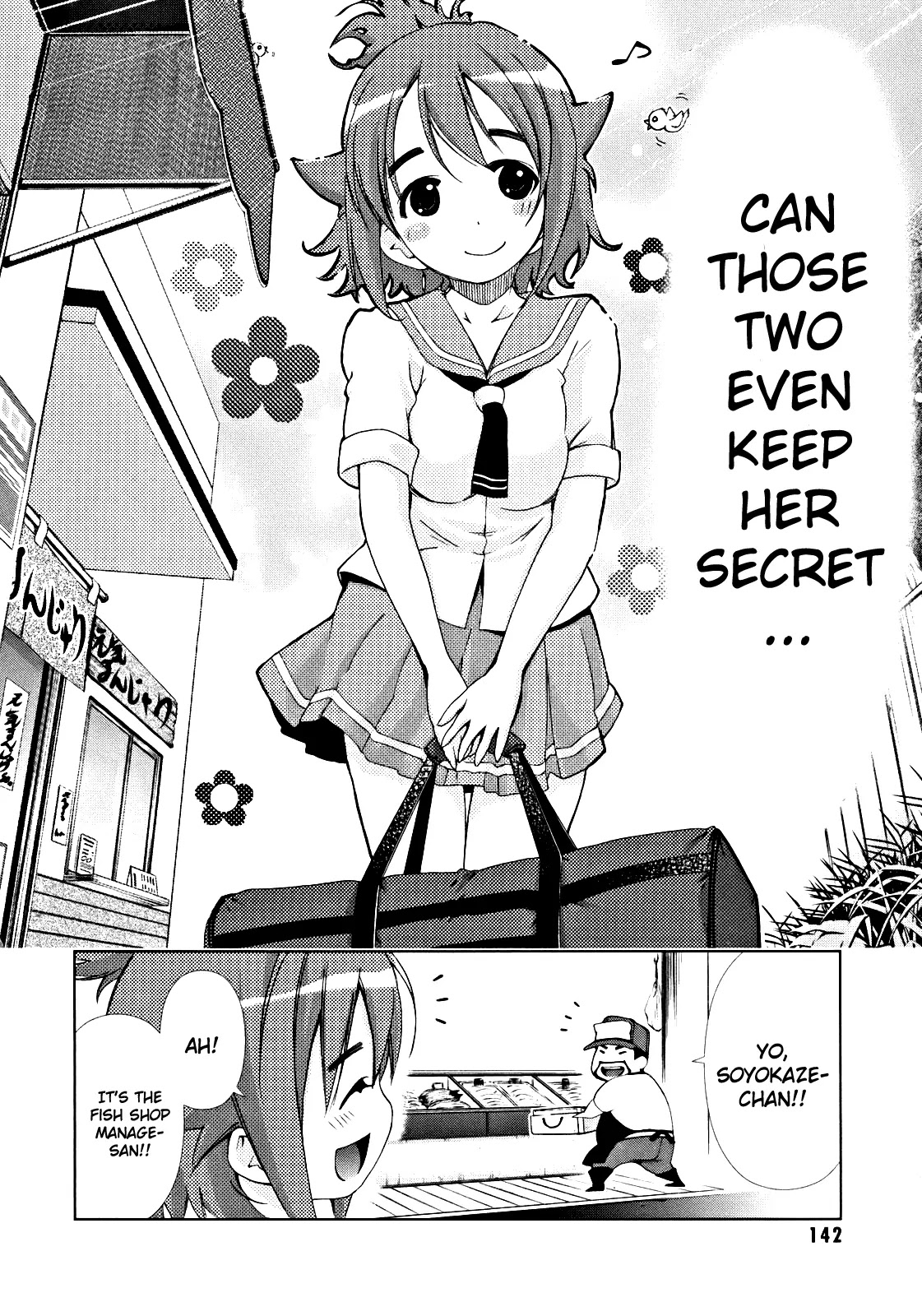 Daisuki desu!! Mahou Tenshi Kosumasu Chapter 8 page 10 - Chapter 8
