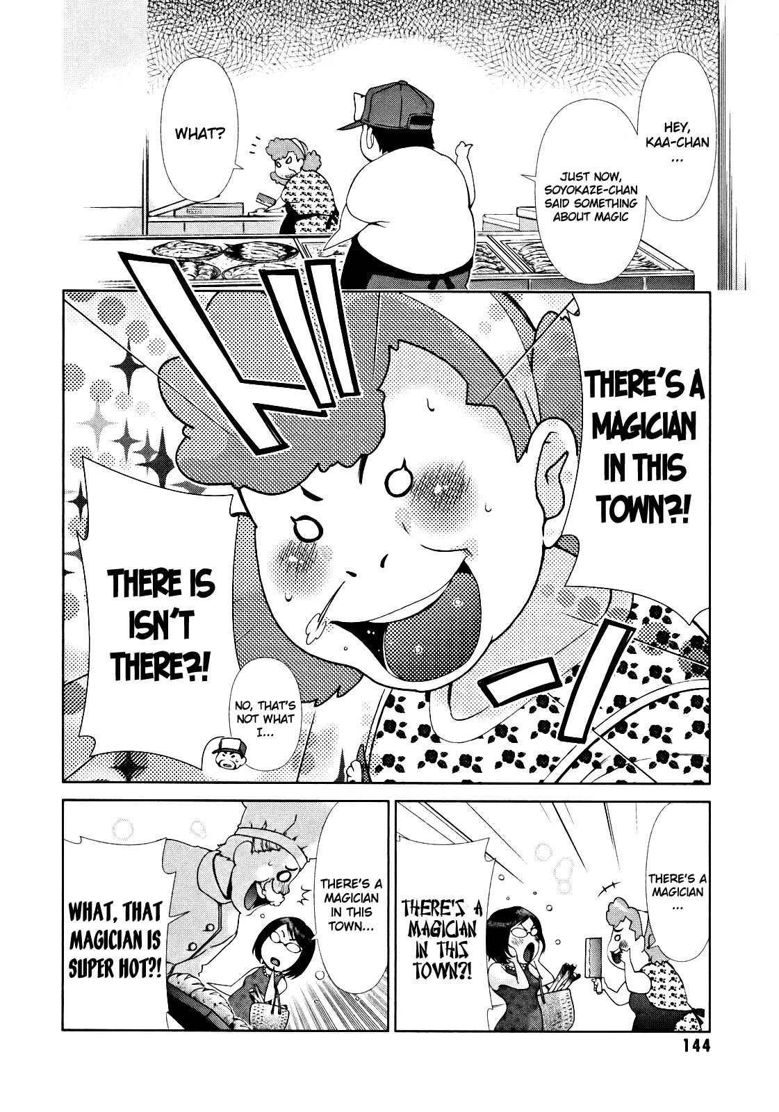 Daisuki desu!! Mahou Tenshi Kosumasu Chapter 8 page 12 - Chapter 8