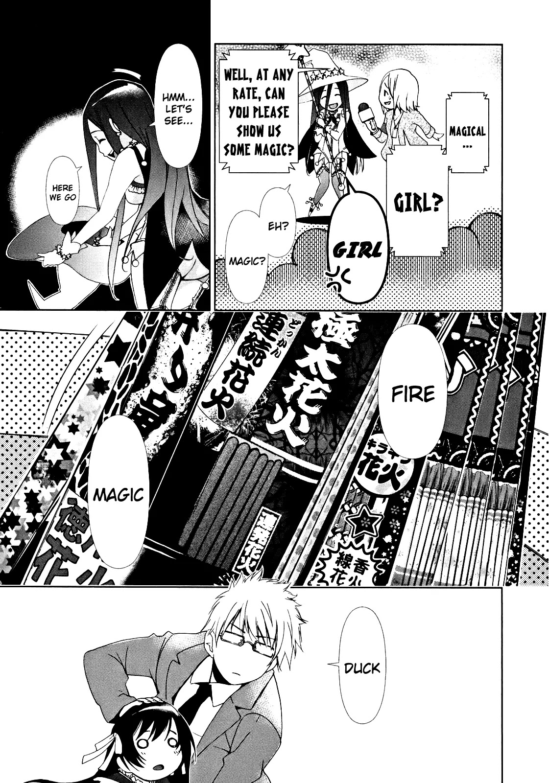 Daisuki desu!! Mahou Tenshi Kosumasu Chapter 8 page 19 - Chapter 8