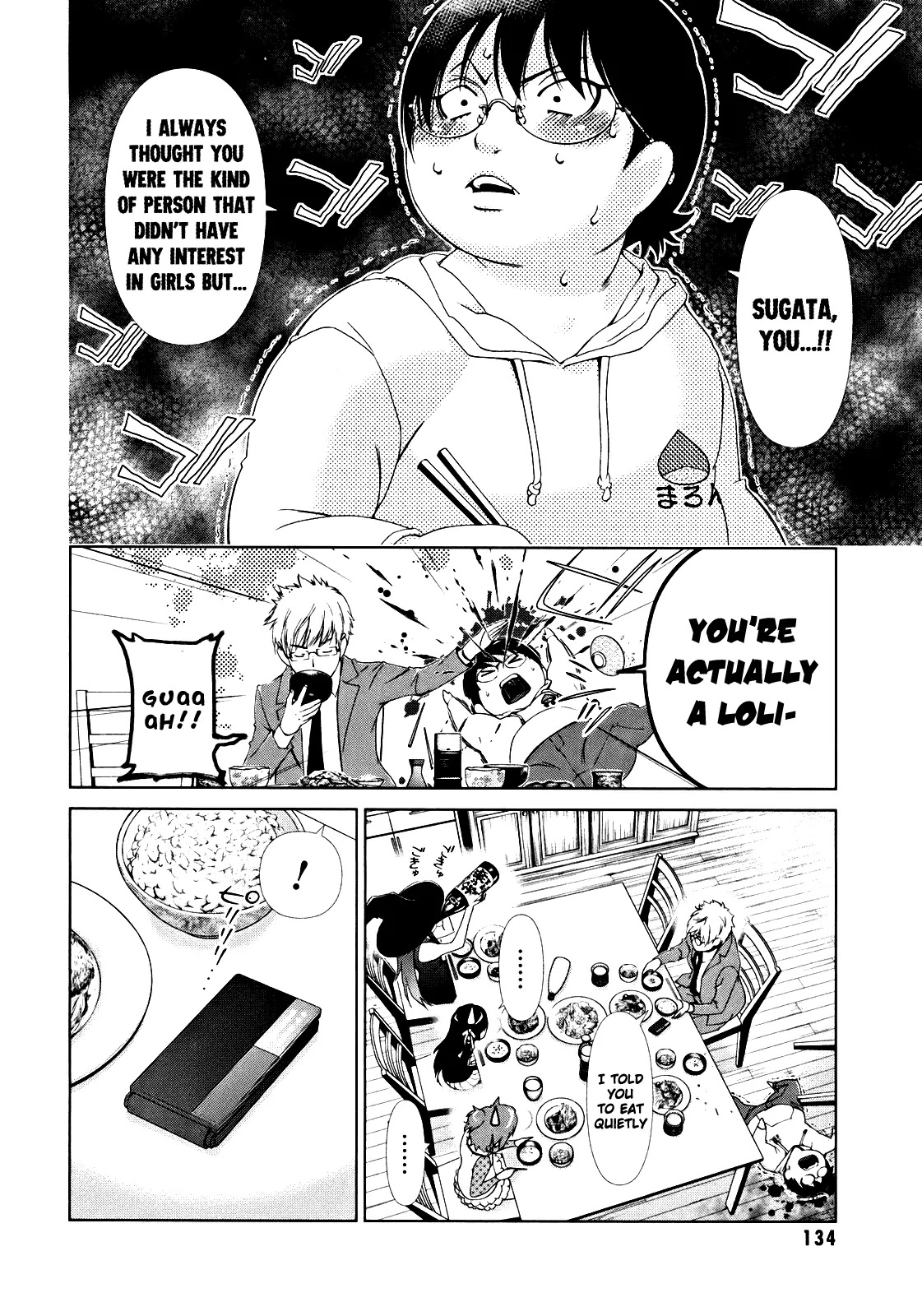 Daisuki desu!! Mahou Tenshi Kosumasu Chapter 8 page 2 - Chapter 8