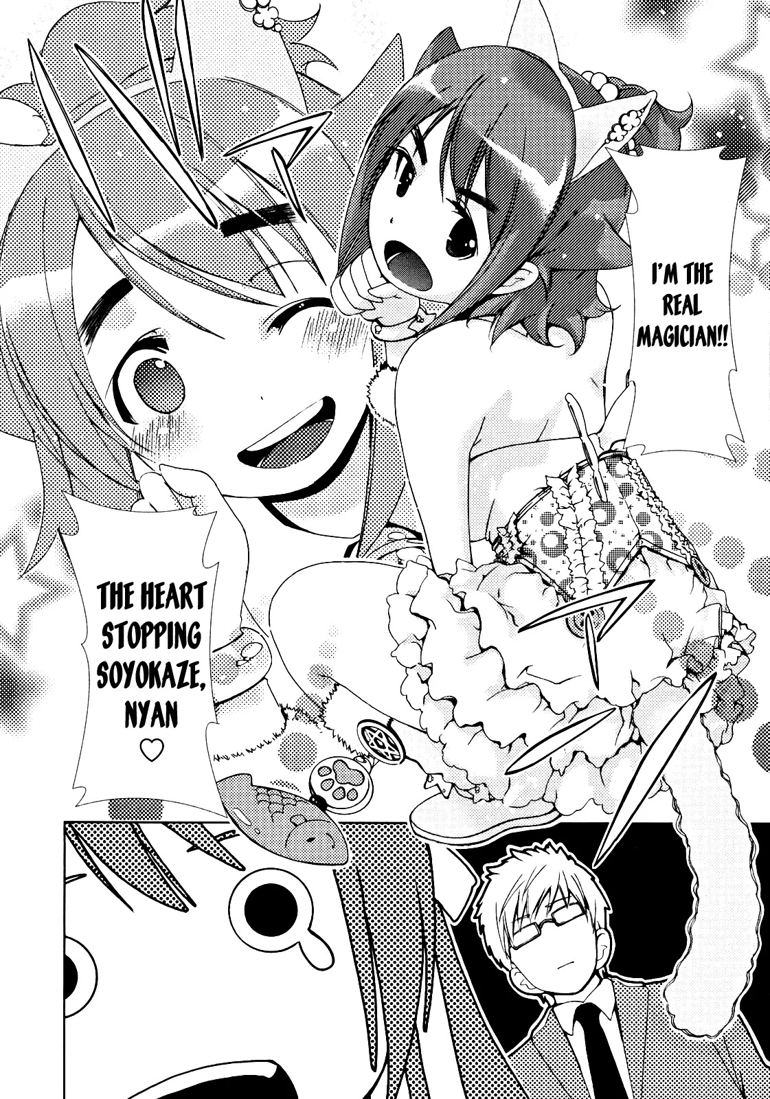 Daisuki desu!! Mahou Tenshi Kosumasu Chapter 8 page 22 - Chapter 8
