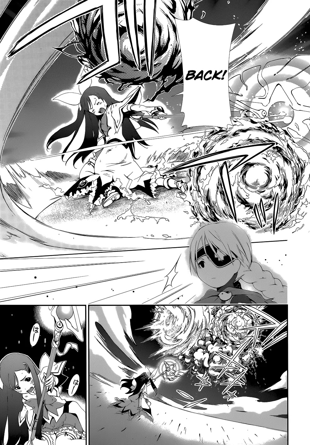 Daisuki desu!! Mahou Tenshi Kosumasu Chapter 9 page 20 - Chapter 9 : Black Bird