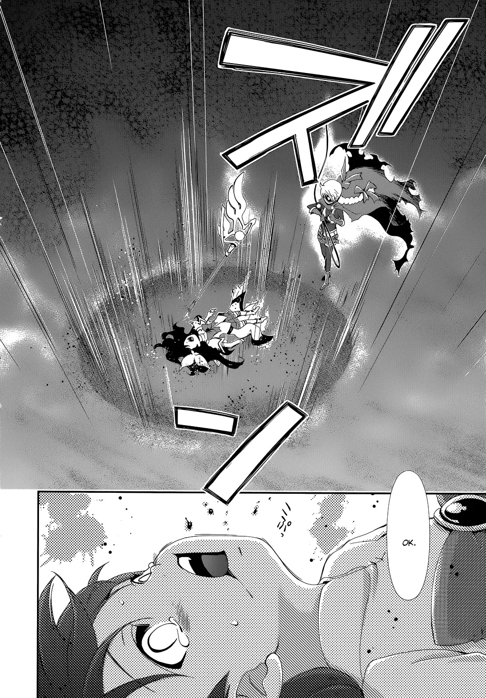 Daisuki desu!! Mahou Tenshi Kosumasu Chapter 9 page 23 - Chapter 9 : Black Bird