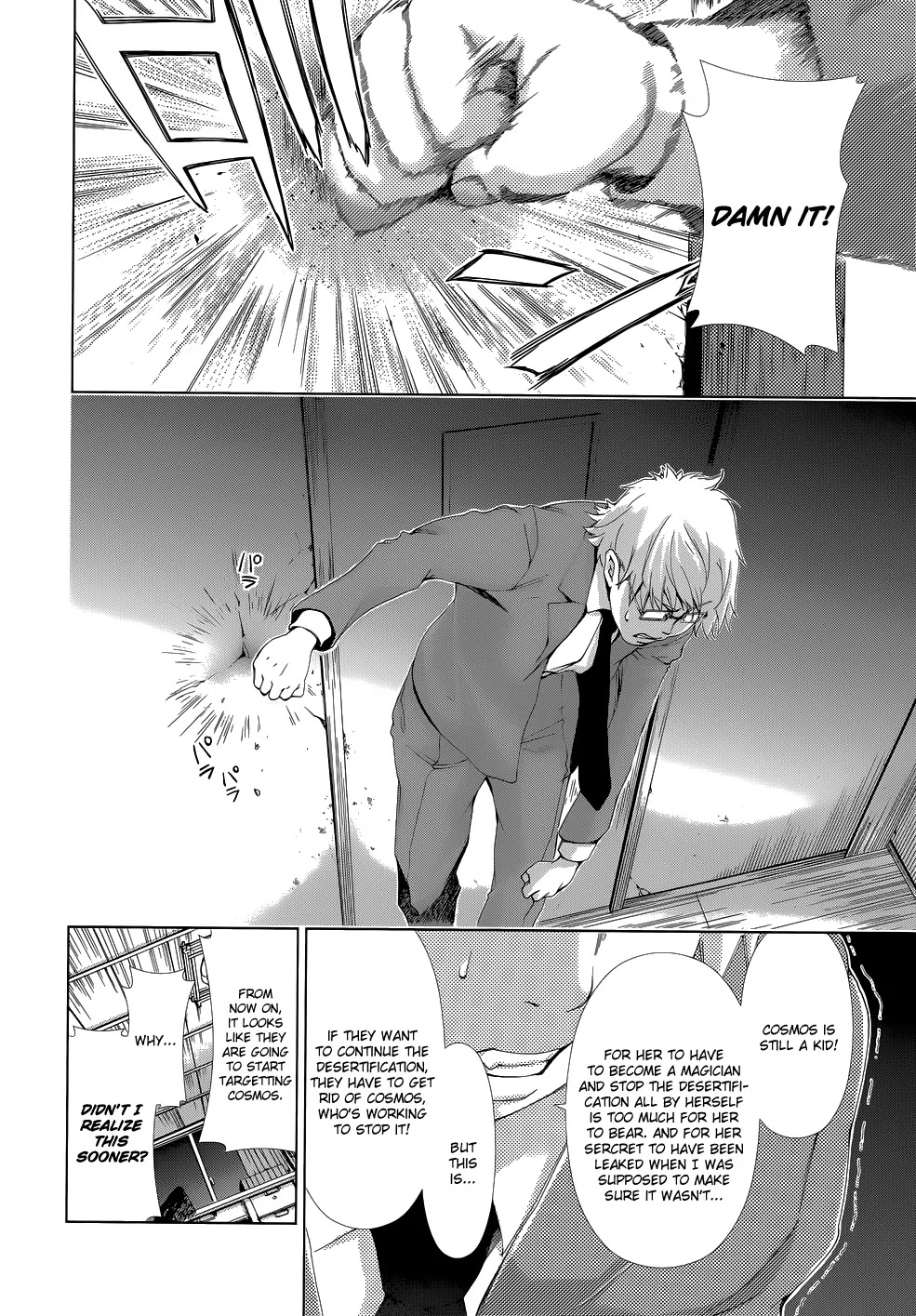Daisuki desu!! Mahou Tenshi Kosumasu Chapter 9 page 39 - Chapter 9 : Black Bird