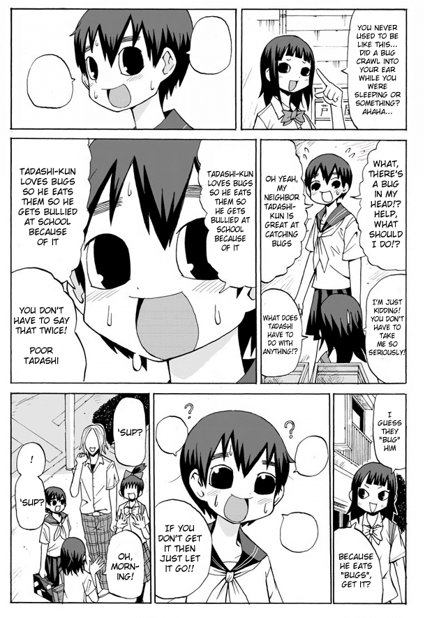 Daisuki ga Mushi wa Tadashi-kun no Chapter 7 page 3 - Chapter 7 : Daisuki ga mushi wa Tadashi-kun no (pixiv ver)