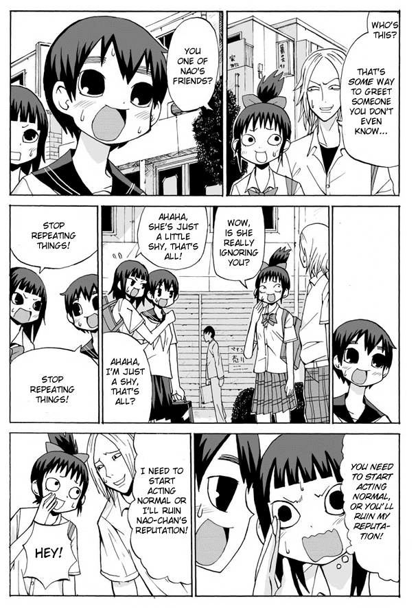 Daisuki ga Mushi wa Tadashi-kun no Chapter 7 page 4 - Chapter 7 : Daisuki ga mushi wa Tadashi-kun no (pixiv ver)