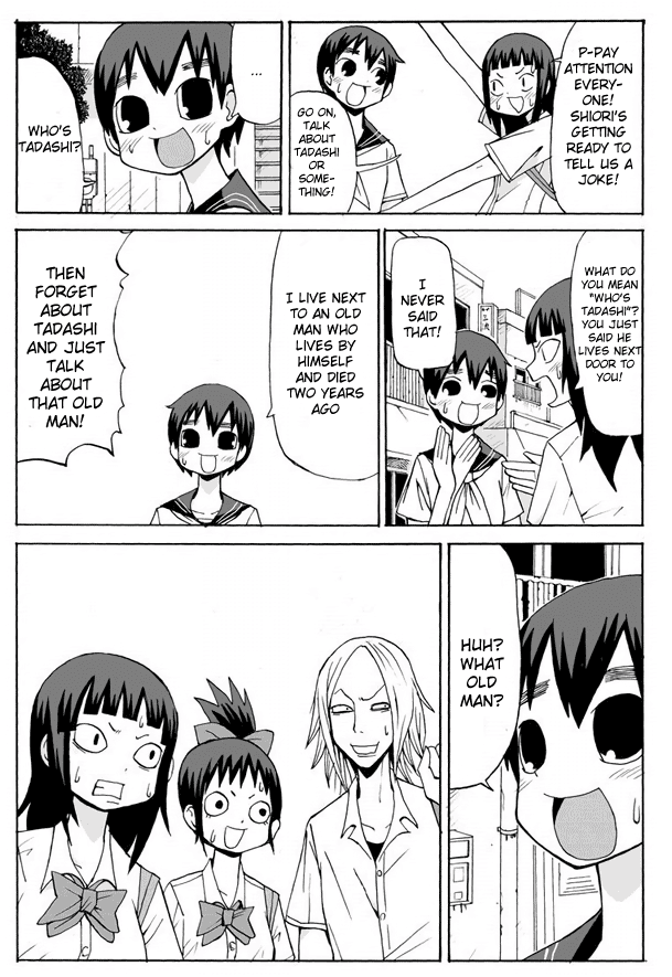 Daisuki ga Mushi wa Tadashi-kun no Chapter 7 page 5 - Chapter 7 : Daisuki ga mushi wa Tadashi-kun no (pixiv ver)