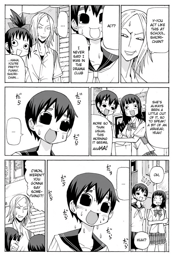 Daisuki ga Mushi wa Tadashi-kun no Chapter 7 page 6 - Chapter 7 : Daisuki ga mushi wa Tadashi-kun no (pixiv ver)