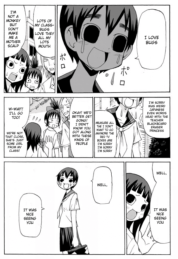 Daisuki ga Mushi wa Tadashi-kun no Chapter 7 page 8 - Chapter 7 : Daisuki ga mushi wa Tadashi-kun no (pixiv ver)