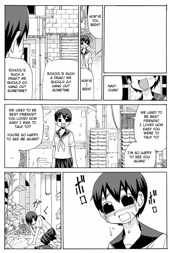 Daisuki ga Mushi wa Tadashi-kun no Chapter 7 page 9 - Chapter 7 : Daisuki ga mushi wa Tadashi-kun no (pixiv ver)