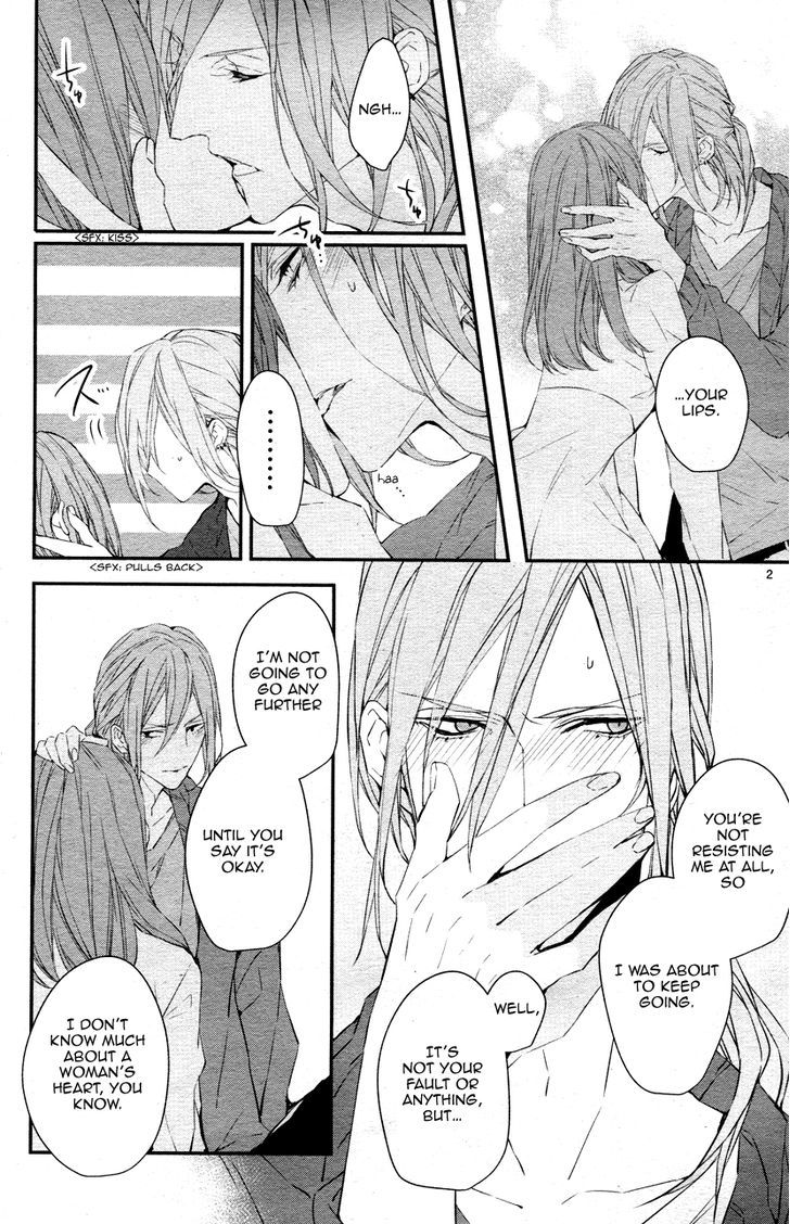 Daisuki na Kare to H Shite Udemakura de Pillow Talk Sarechau Chapter 1 page 3 - Chapter 1 : Ryou's Part