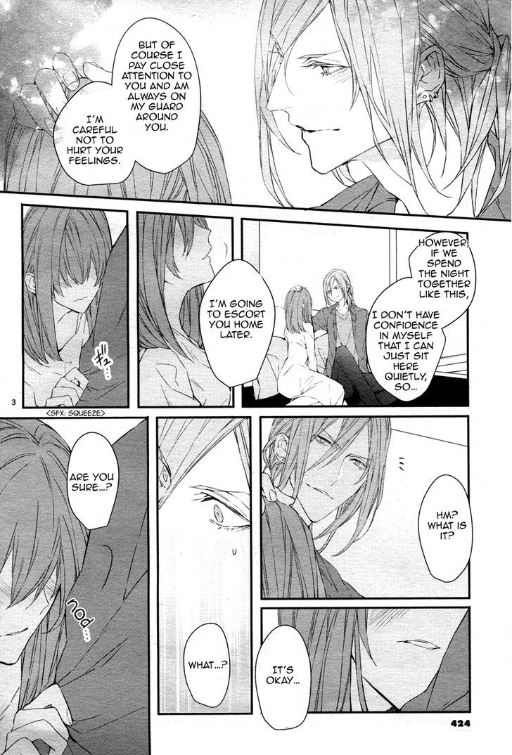Daisuki na Kare to H Shite Udemakura de Pillow Talk Sarechau Chapter 1 page 4 - Chapter 1 : Ryou's Part
