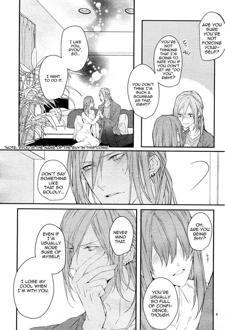 Daisuki na Kare to H Shite Udemakura de Pillow Talk Sarechau Chapter 1 page 5 - Chapter 1 : Ryou's Part