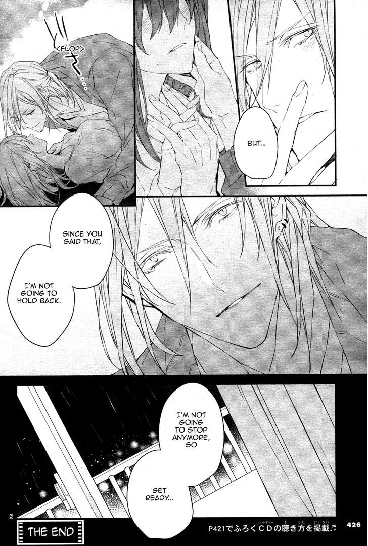 Daisuki na Kare to H Shite Udemakura de Pillow Talk Sarechau Chapter 1 page 6 - Chapter 1 : Ryou's Part