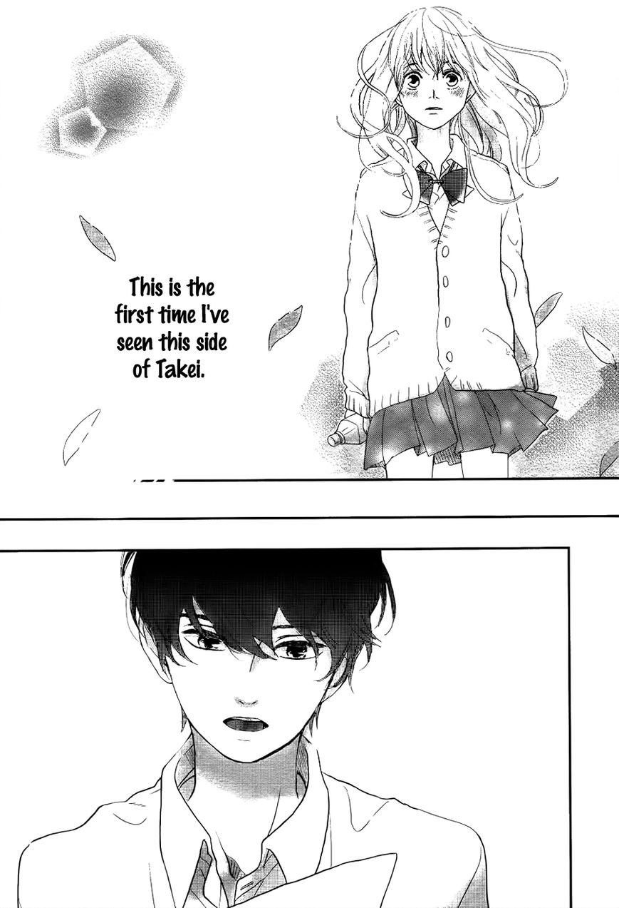 Daisuki No Yukue Chapter 0 page 14 - Chapter 0 : Oneshot
