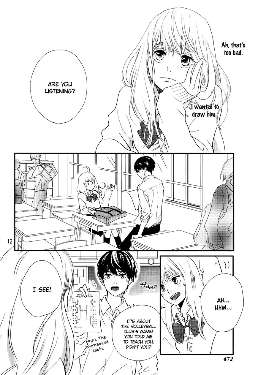 Daisuki No Yukue Chapter 0 page 15 - Chapter 0 : Oneshot