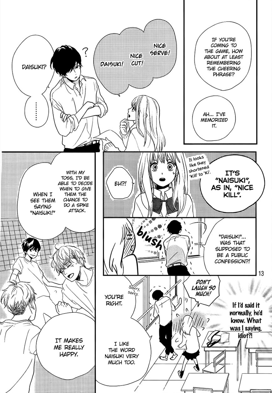 Daisuki No Yukue Chapter 0 page 16 - Chapter 0 : Oneshot