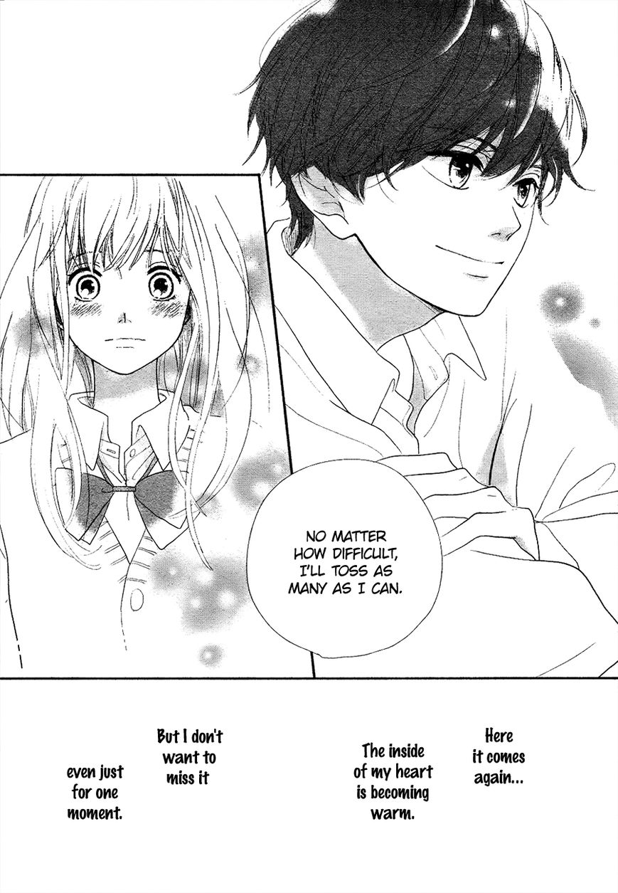 Daisuki No Yukue Chapter 0 page 17 - Chapter 0 : Oneshot