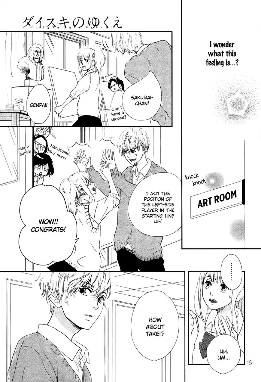 Daisuki No Yukue Chapter 0 page 18 - Chapter 0 : Oneshot