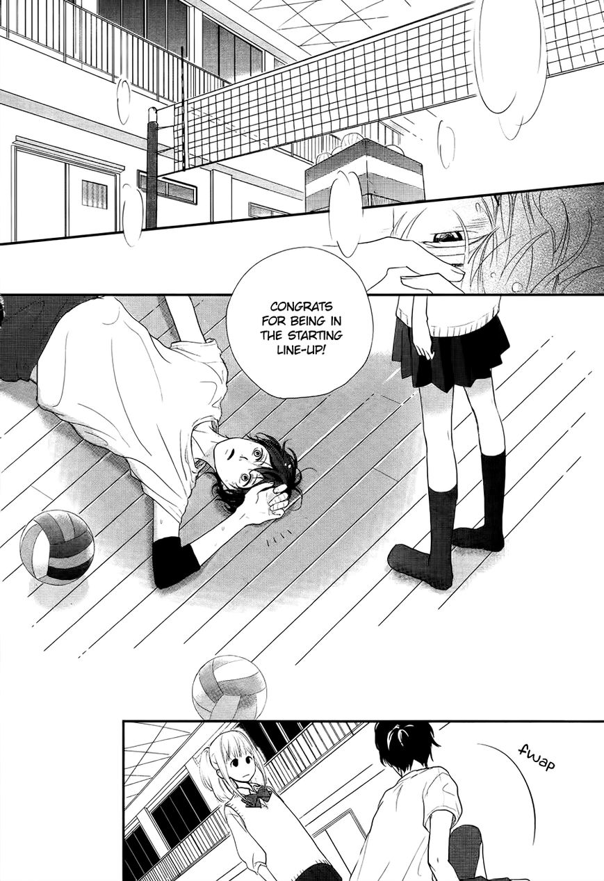 Daisuki No Yukue Chapter 0 page 19 - Chapter 0 : Oneshot