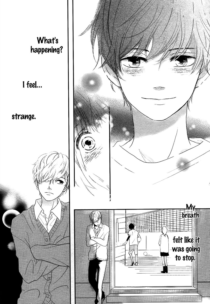 Daisuki No Yukue Chapter 0 page 22 - Chapter 0 : Oneshot