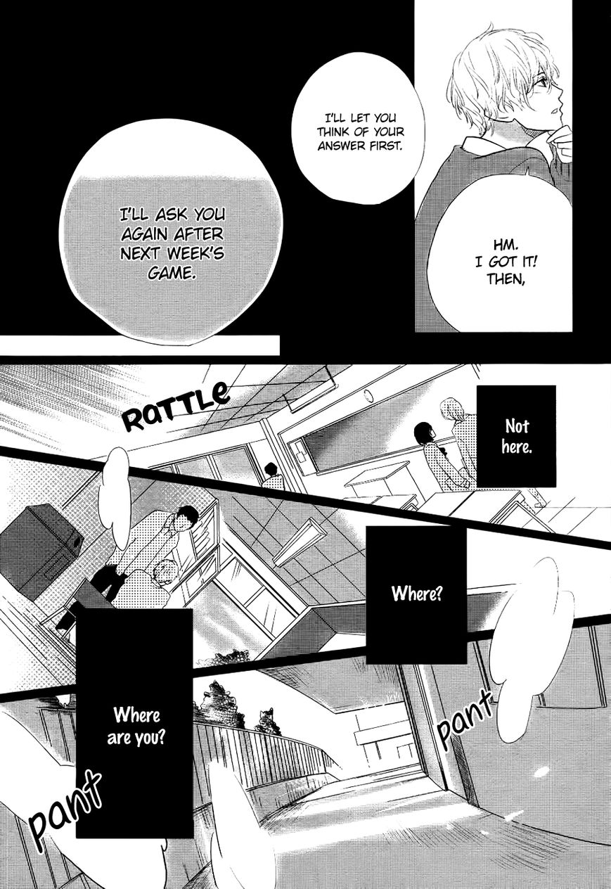 Daisuki No Yukue Chapter 0 page 26 - Chapter 0 : Oneshot
