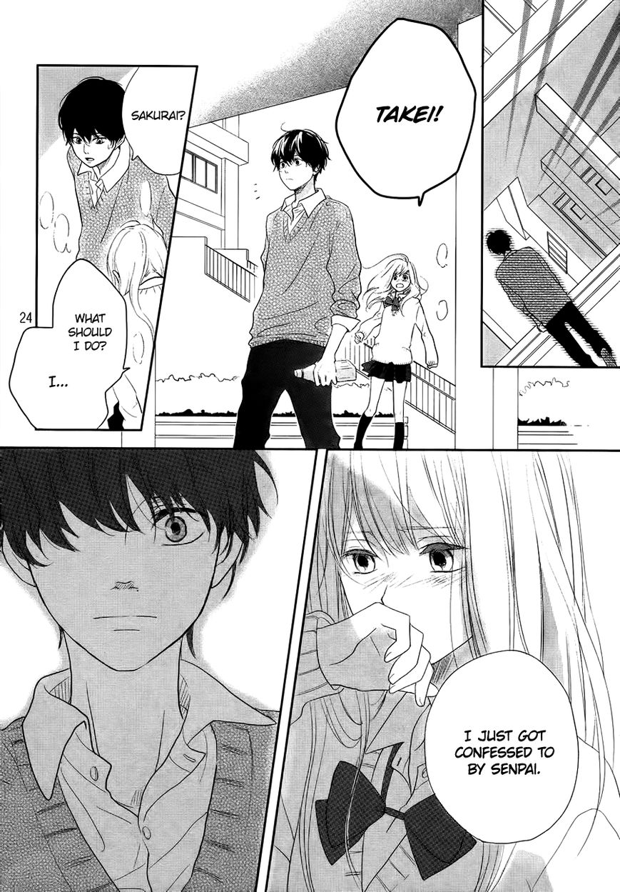 Daisuki No Yukue Chapter 0 page 27 - Chapter 0 : Oneshot