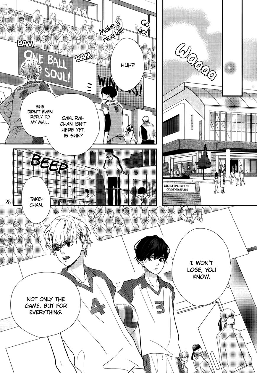 Daisuki No Yukue Chapter 0 page 31 - Chapter 0 : Oneshot