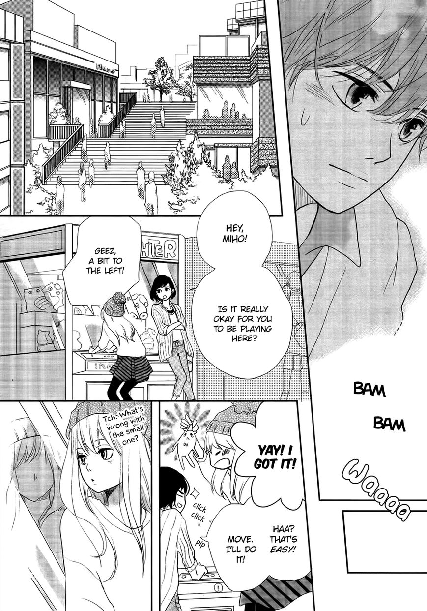 Daisuki No Yukue Chapter 0 page 32 - Chapter 0 : Oneshot