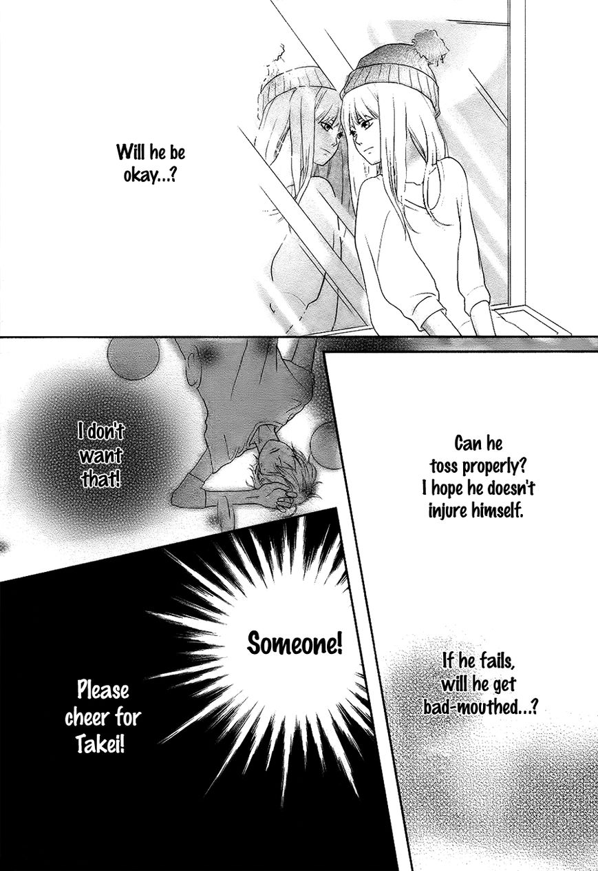 Daisuki No Yukue Chapter 0 page 33 - Chapter 0 : Oneshot