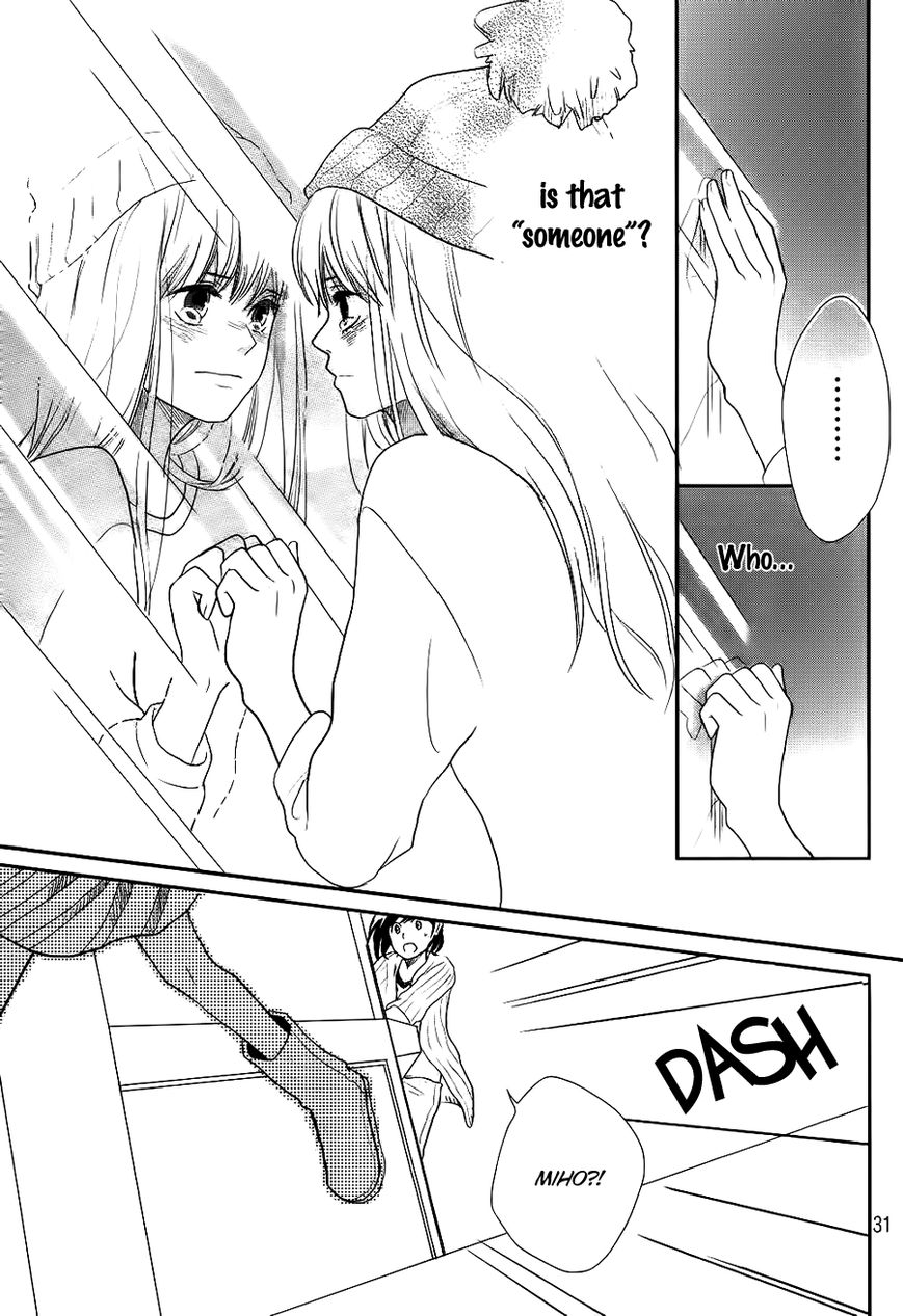 Daisuki No Yukue Chapter 0 page 34 - Chapter 0 : Oneshot