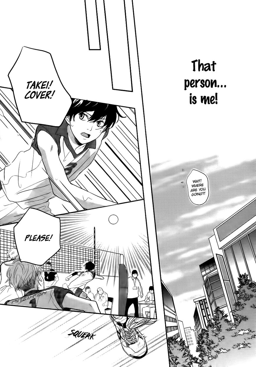 Daisuki No Yukue Chapter 0 page 35 - Chapter 0 : Oneshot