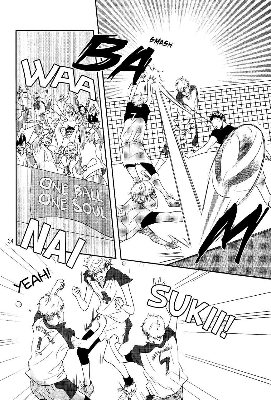 Daisuki No Yukue Chapter 0 page 37 - Chapter 0 : Oneshot